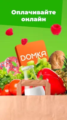 Domka android App screenshot 8